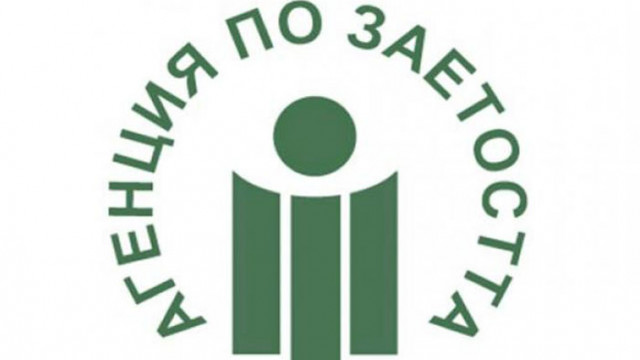 1701 безработни лица са постъпили на работа през месец май 2020 г. във варненска област